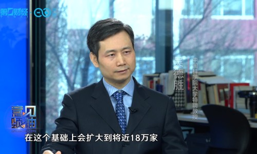 柴胡舒肝丸功效与主治有哪些-柴胡舒肝丸配归芍地黄丸的功效专区_柴胡舒肝丸颗粒功效与作用专区_柴胡舒肝丸和逍遥丸的功效哪个好网